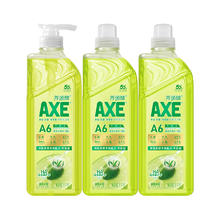 88VIP会员：AXE 斧头 牌 油柑白茶护肤洗洁精 1kg*3瓶券后29.31元