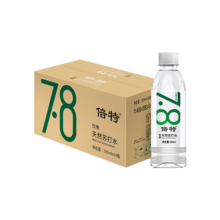 倍特 天然苏打水 350ml*24瓶弱碱性 0糖0脂0添加运动补水小瓶整箱