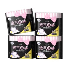 88VIP:安心裤20条