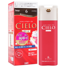 宣若（CIELO）染发膏宣若染发剂日本原装进口染发霜天然植物纯遮盖白发染头膏 6号深栗棕