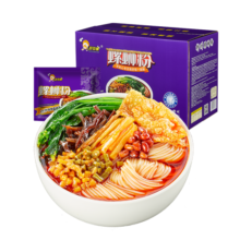 好欢螺（HAOHUANLUO） 螺蛳粉广西特产柳州原味加辣加臭螺丝粉10袋礼盒装送礼米粉宵夜 原味10袋礼盒