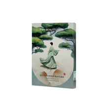 美黎汎 FAN BEAUTY DIARY 银耳秋葵糯叽叽鲜肌润养面膜35ml*5片