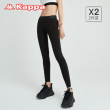 Kappa 卡帕 女士运动鲨鱼裤长裤 KP1L02 2条装