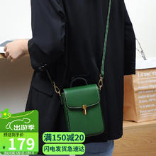 VINEY 牛皮包包女包迷你手机小包洋气单肩斜挎生日礼物高级感送女友老婆