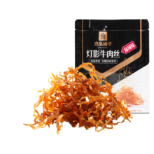 良品铺子灯影牛肉丝麻辣味125g 肉干重庆特产网红手撕牛肉小吃零食熟食