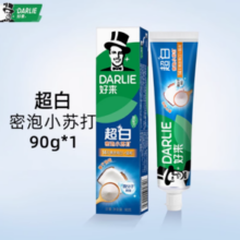 DARLIE 好来 黑人 多效牙膏任选6件