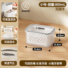 萌卡拉 牙胶收纳盒婴儿专用安抚奶嘴曼哈顿球收纳沥水防尘盒食品级5P材质