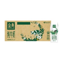 再降价：伊利金典纯牛奶250ml×24盒45.66元（返10元超市卡后，需领券）+淘金币抵扣10.1元