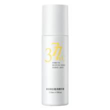 伊夏 XC 377VC面霜美白淡斑精华液套装提亮肤色面部精华改善痘印暗沉