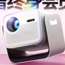 国补:天猫魔屏C3 智能投影仪  1080P带终身会员