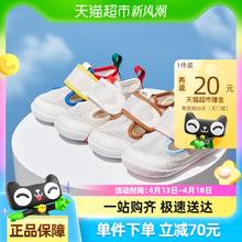 卡特兔 宝宝鞋2023春夏新品一岁宝宝鞋子网眼透气防滑儿童学步鞋