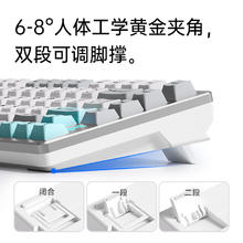 迈从 Z75S 半铝客制化机械键盘 游戏电竞办公 gasket结构 全键热插拔 2.4g/蓝牙/有线三模链接 云迹-白菜豆腐轴V2