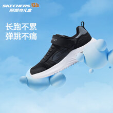 Skechers斯凯奇儿童运动鞋春秋女童魔术贴休闲鞋中大童轻质跑步鞋303601L 403723L黑色/炭灰色/BKCC 38