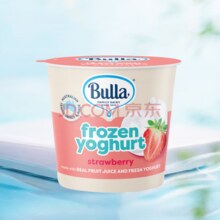 Bulla 布拉澳洲进口酸奶味草莓酸奶味200ml(任选10杯)