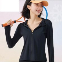 唐狮集团  立领修身防晒衣女夏季2025新款冰丝防晒服户外运动