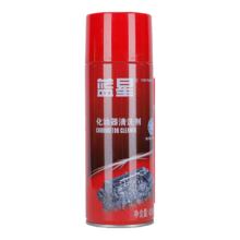 蓝星化油器清洗剂 零部件油污清洗剂 450ml