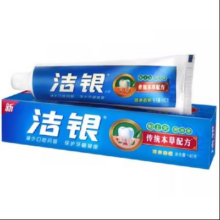 高露洁 洁银牙膏 140g 草本配方