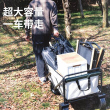 MAKI zaza 户外帐篷休闲野营帐篷 公园遮阳防晒全自动速开帐篷 8寸露营车