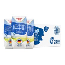 再降价、88VIP：进口德国德亚牛奶低脂200ml*24