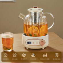 乐扣乐扣全玻璃养生壶恒温壶 1L煮茶器含茶漏 家用花茶壶烧水壶办公室电热水壶煮茶壶