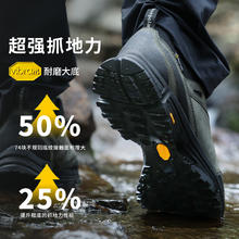 极地 登山鞋男防水防滑徒步鞋女专业vibram轻便户外运动鞋