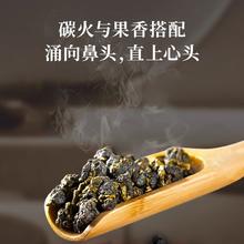 长信名茶 Ever Trust Tea 冻顶乌龙茶100g浓香型可冷泡茶中国台湾高山茶送人礼盒装