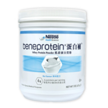 德国产！Nestlé 雀巢 Beneprotein®蛋白补™ 乳清蛋白质粉227g