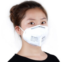 3M口罩防尘防雾霾口罩PM2.5防工业粉尘颗粒物防护男女通用舒适口罩 9002头戴式环保装50只+送40只一次性口罩