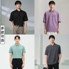 清仓低价！GXG 男士翻领刺绣印花短袖polo衫 多款￥64