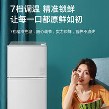 奥克斯 小冰箱小型家用迷你电冰箱 30升银色