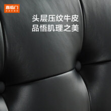 喜临门双人真皮小尺寸法式复古风主卧室头层牛皮国家补贴拂晓[床架] 云雾米+白骑士儿童款床垫 1.2米*2米3819元 (券后省300)