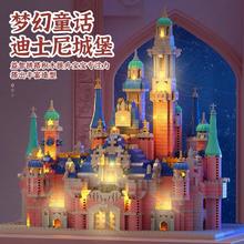 迪士尼城堡/长城积木拼图2500颗粒