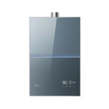 [政府补贴]美的无冷感M9Smax安睡燃气热水器家用天然气零冷水恒温