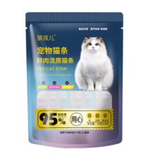 需首单：狼孩儿 猫零食猫条随机口味15g*10支/袋