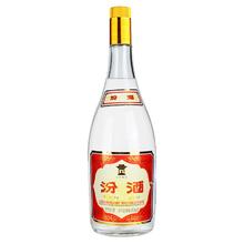 汾酒 黄盖汾 55%vol 清香型白酒 950ml*1瓶