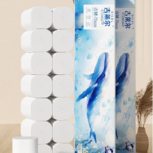 吉莱尔卷纸加厚卷纸湿水不易破卫生纸 5层 51.25g/卷*16卷