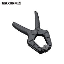 京选 JERXUN 木工夹子 4寸A型夹