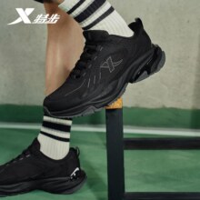 20点：xtep 特步 复古跑步鞋 男女同款 颜色任选