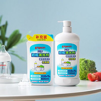 贝亲 婴儿奶瓶清洗剂1300ml