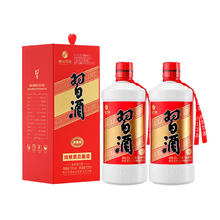 88VIP会员：习酒 圆习酒双瓶 53%vol 酱香型 500ml*2瓶