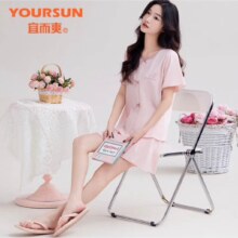 宜而爽  100%纯棉女士睡衣女夏季薄款短袖短裤套装