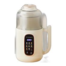国家补贴：西屋电气 WPB08J50 料理机 （杏仁白)