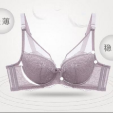 欧迪芬 文胸内衣 女29.95元/件（需拍2件）