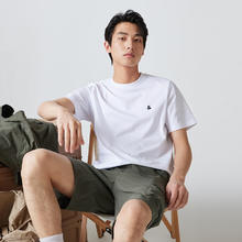 杰克琼斯 杰克·琼斯（JACK&JONES） 春季日常简约百搭多色LOGO刺绣圆领短袖T恤男款225101031 A06本白色 常规