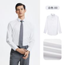金利来 春夏 男士衬衫 ESLF09936992