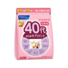 FANCL芳珂40岁更年女性每日营养包*2复合维生素E辅酶水飞蓟精华