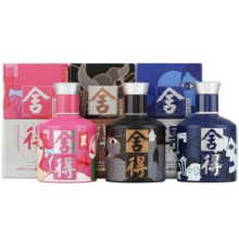限8号：舍得 艺术舍得 致敬大师 52度 浓香型白酒 100ml*5瓶 组合装