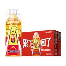 利口福 广州酒家 香蕉飞饼 360g（早餐面点任选6件）