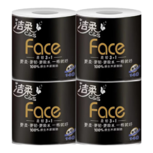 洁柔卷纸有芯卫生纸厕纸140克 4卷
