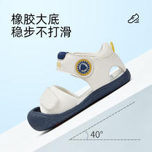 Mark Fairwhale 马克华菲 男女童夏装轻薄背心/短裤任选2件（110~160码）多款￥19.95